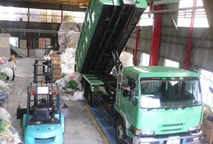 廃プラスチックの搬入